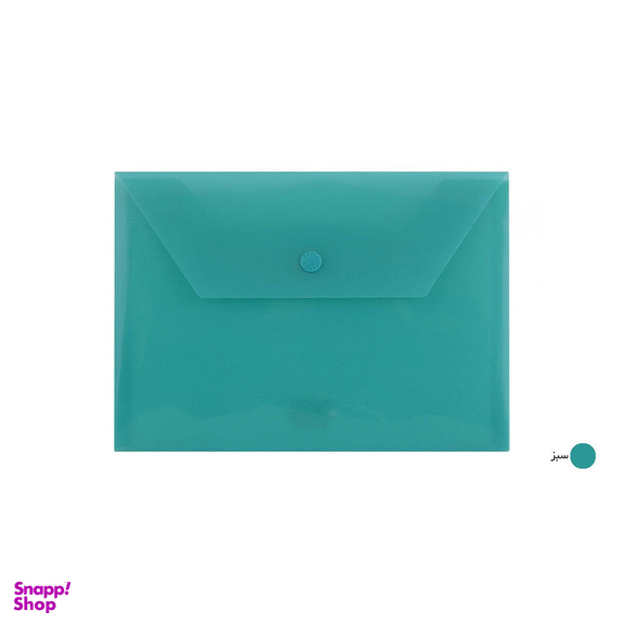پوشه دکمه دار پاپکو کد B5-ClearM سایز A5