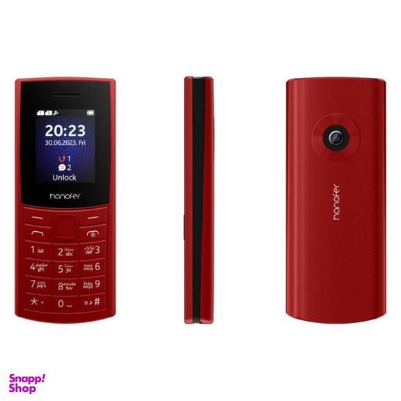 گوشی موبایل هانوفر مدل 5300 2G دو سیم کارت