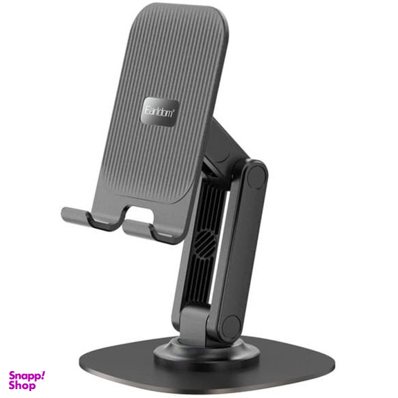 پایه نگهدارنده گوشی موبایل ارلدام مدل ET-EH239