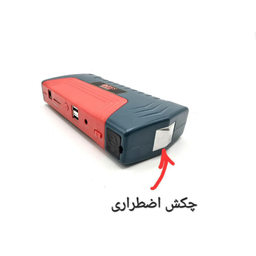 کمپرسور و جامپ استارت باس مدل 20000mAH مجموعه 7 عددی