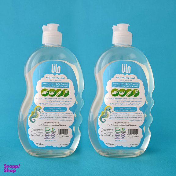 مایع شوینده و ضدعفونی کننده شیشه شیر مانا مدل بدون اسانس حجم 750 میلی لیتر بسته 2 عددی