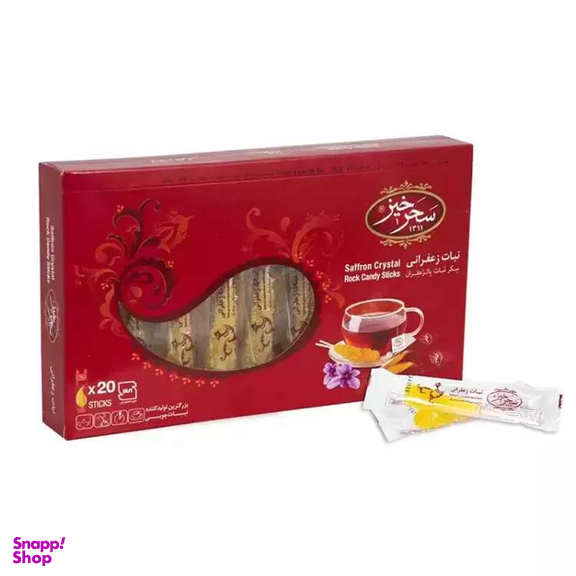 نبات چوبی روکش دار زعفرانی سحرخیز بسته ۲۰ عددی