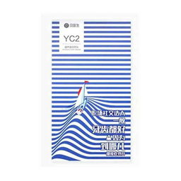 جرم گیر خانگی دکتر بی مدل YC2