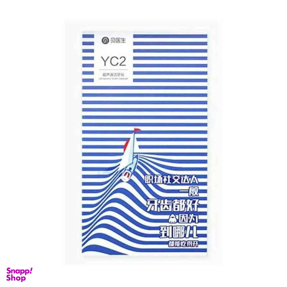 جرم گیر خانگی دکتر بی مدل YC2
