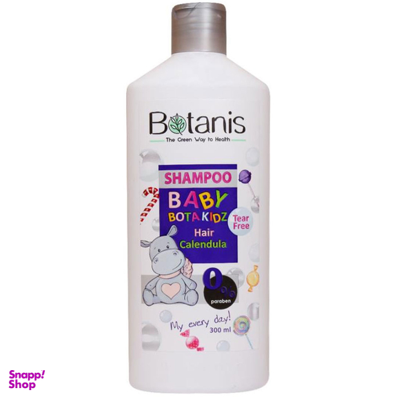 شامپو مو بچه بوتانیس (Botanis) مدل Baby حجم 300 میلی لیتر
