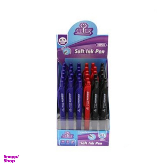 خودکار فشاری 0.7 میلی متری کلیک کد 1 بسته 3 عددی