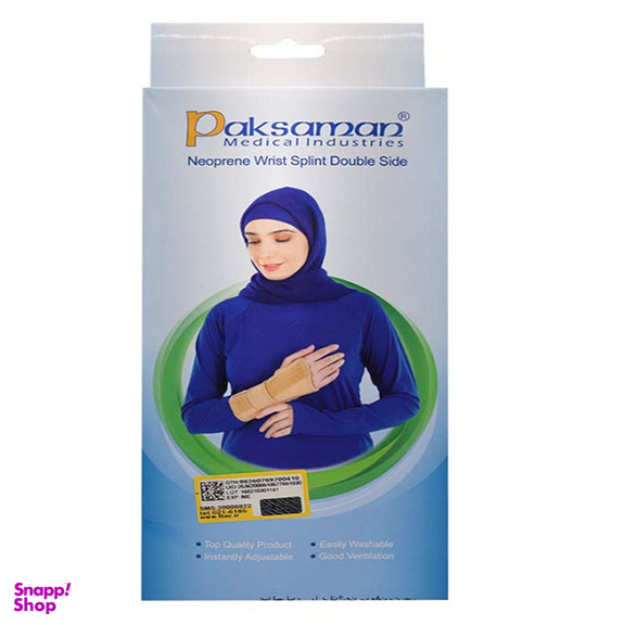 مچ بند طبی پاک سمن مدل نئوپرنی آتل دار دبل ساید