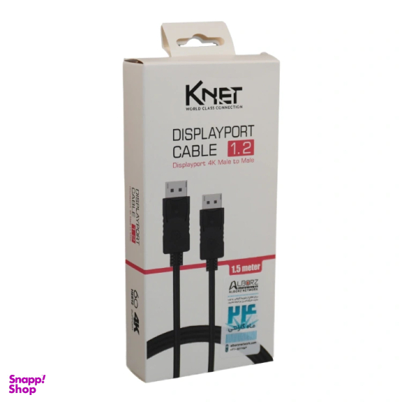 کابل DisplayPort 1.2 کی نت مدل K-C300 طول 1.5 متر