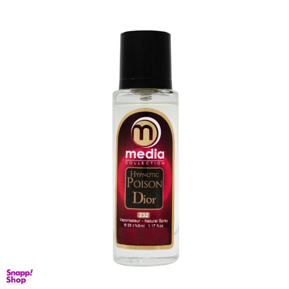 عطر جیبی زنانه مدیا مدل Poision Dior حجم 35 میلی لیتر
