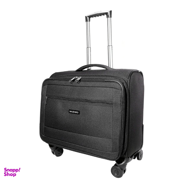 چمدان خلبانی ماژرو مدل آترین