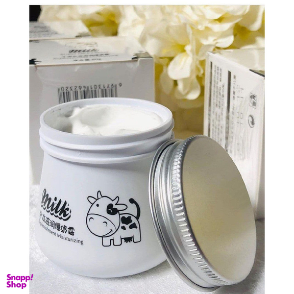 کرم مرطوب کننده ایمجز مدل شیر گاو روشن کننده حجم 100 میلی لیتر