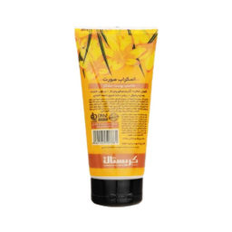 اسکراب صورت کریستال پلاس مدل Dry Skin حجم 200 میلی لیتر