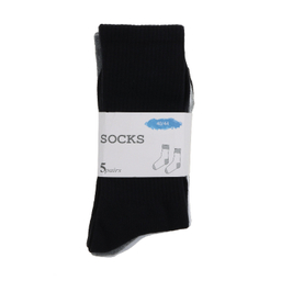 جوراب مردانه هومنیتی مدل WYMSOCH001C مجموعه 5 عددی