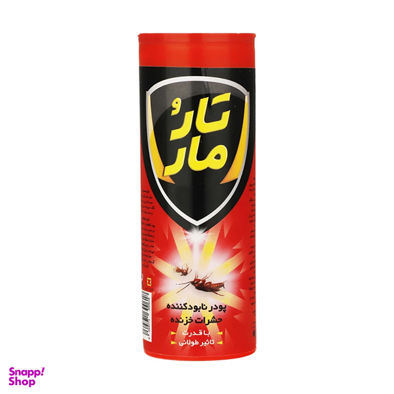پودر حشره کش تارومار مدل killer حجم 100 میلی لیتر