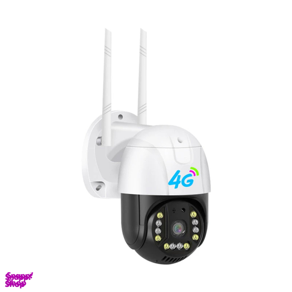 دوربین مداربسته چرخشی V380 کد P20