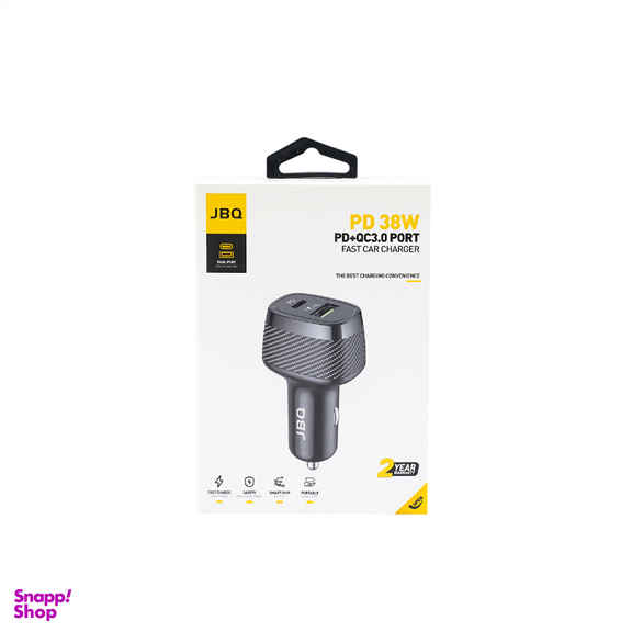 شارژر فندکی جی بی کیو مدل CC-7382
