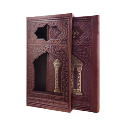 کتاب دیوان حافظ نشر هلیا