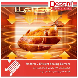 سرخ کن بدون روغن دسینی مدل DS666
