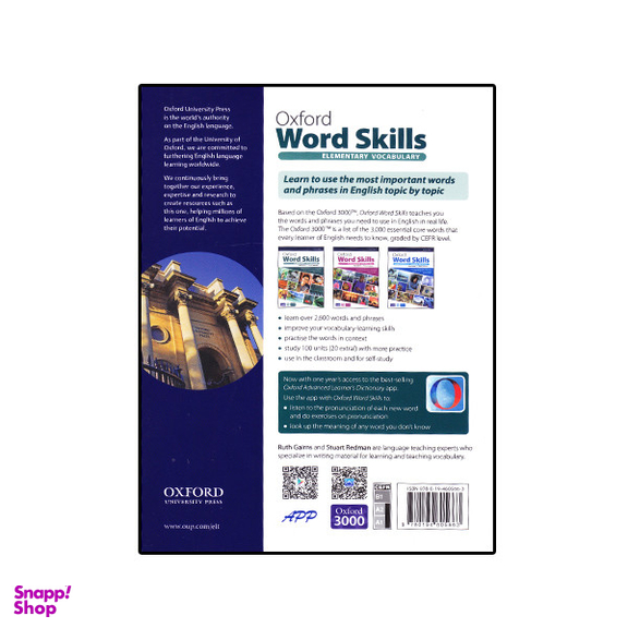 کتاب Oxford Word Skills Elementary Vocabulary Second Edition اثر Ruth Gairns And Stuart Redman انتشارات آرماندیس
