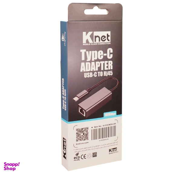 تبدیل Type-C به Rj45 کی نت مدل K-CO40