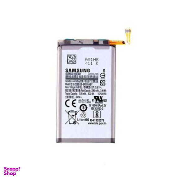 باتری گوشی موبایل سامسونگ مدل Galaxy Z Fold 3 5G
