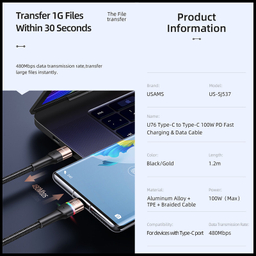 کابل تبدیل  USB-C  یوسمز مدل US-SJ537 طول 1.2 متر