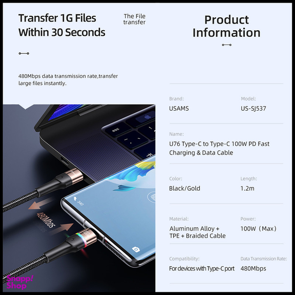 کابل تبدیل  USB-C  یوسمز مدل US-SJ537 طول 1.2 متر