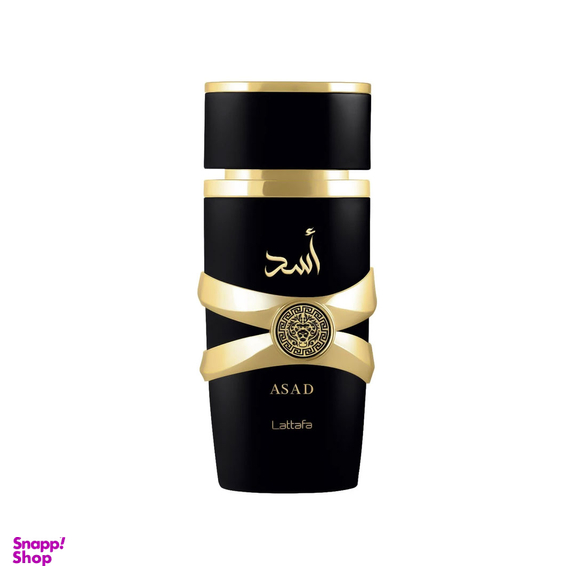 پرفیوم لطافه مدل Asad