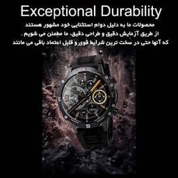 ساعت هوشمند گیفت کالکشن مدل OD Series