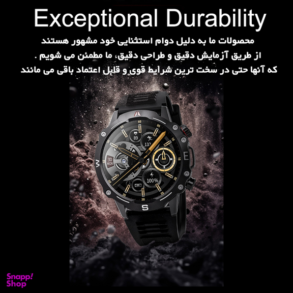 ساعت هوشمند گیفت کالکشن مدل OD Series