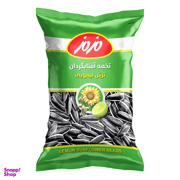 بسته تنقلات کد 01