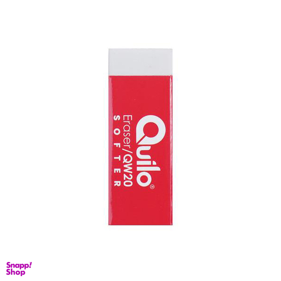 پاک کن کویلو کد 63414