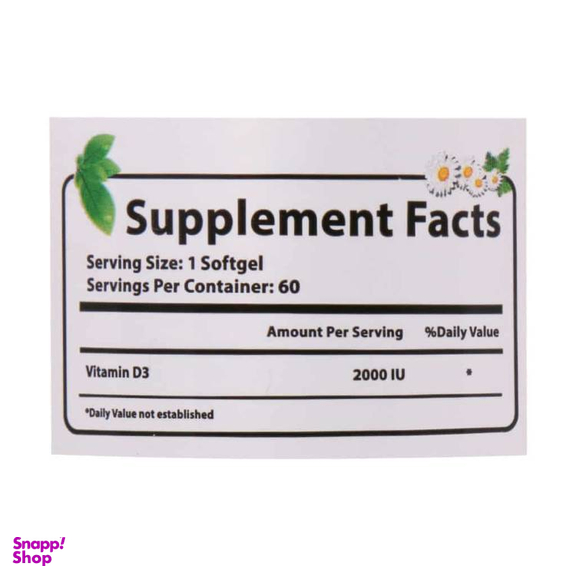 کپسول نرم ویتامین د3 2000 میلی گرم نورم لایف بسته 60 عددی