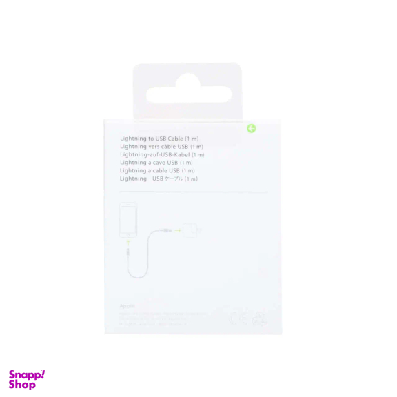 کابل شارژر اپل مدل iPhone 7 رابط USB به Lightning