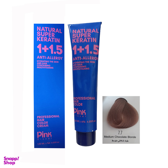 رنگ مو پینک ویژوال شماره 7.7 رنگ بلوند شکلاتی متوسط حجم 120 میلی لیتر