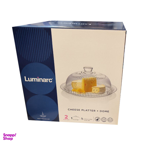 کیک خوری لومینارک مدل DOME
