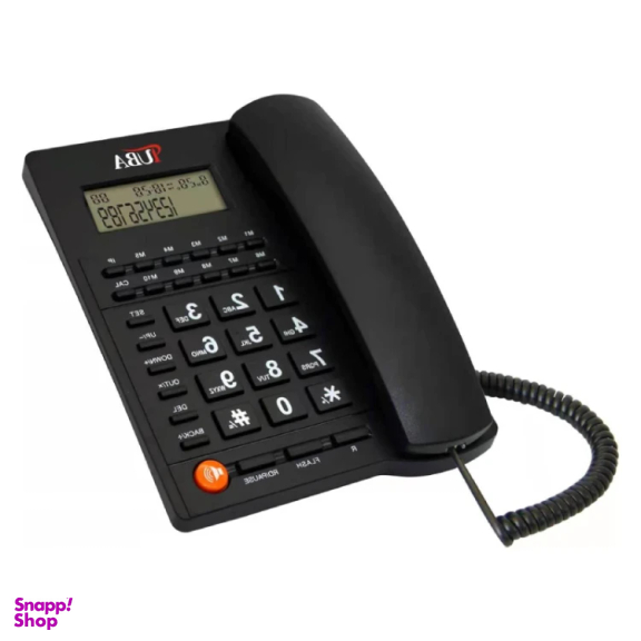 تلفن رومیزی طوبی کد KX-T1500