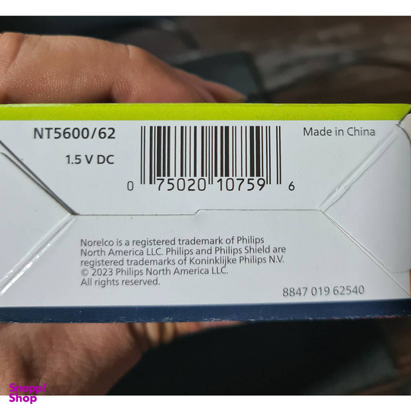 موزن گوش و بینی و خط زن فیلیپس مدل NT 5600/62