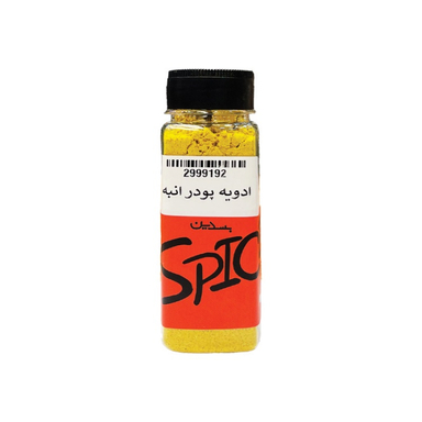 ادویه پودر انبه بسدین وزن 100 گرم