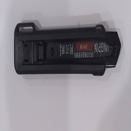 کاتر موکت بر جینگ پین مدل LRH-SK01