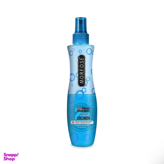 اسپری دو فاز آبرسان و ترمیم کننده مو مورفوس مدل Two Phase Conditioner مناسب موهای خشک حجم 240 میلی لیتر