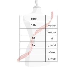 بارانی زنانه سرژه مدل 228139 رنگ شتری