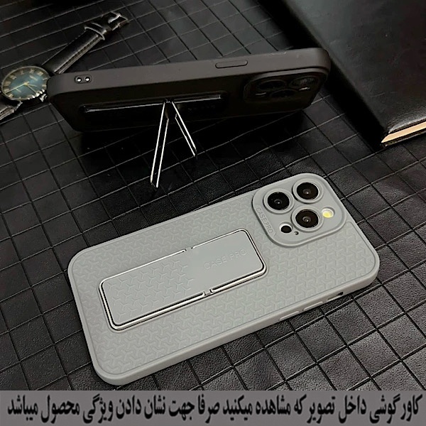 کاور گوشی موبایل رز باد مدل 07NRMM-83 مناسب شیائومی Redmi Note 13 Pro 4G / Poco M6 Pro 4G