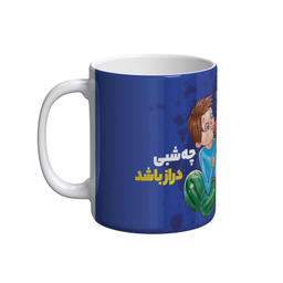 ماگ شادیت کد شب عاشقان بی دل چه شبی دراز باشد کد 148