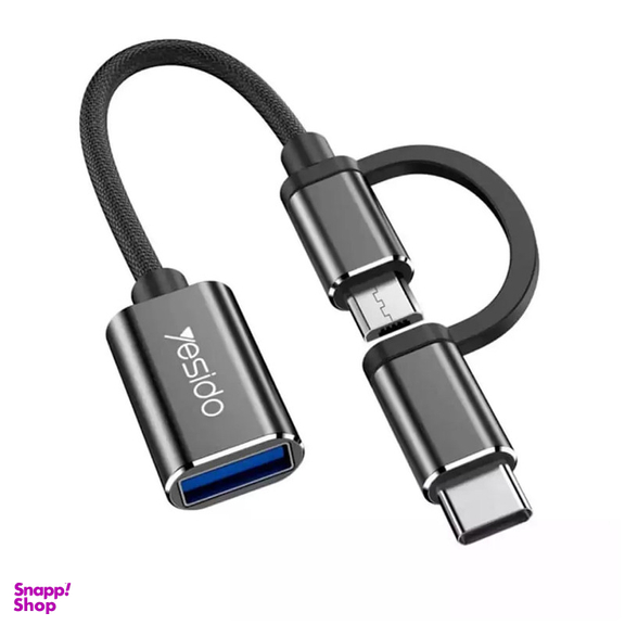 مبدل OTG USB-C به microUSB یسیدو مدل GS02
