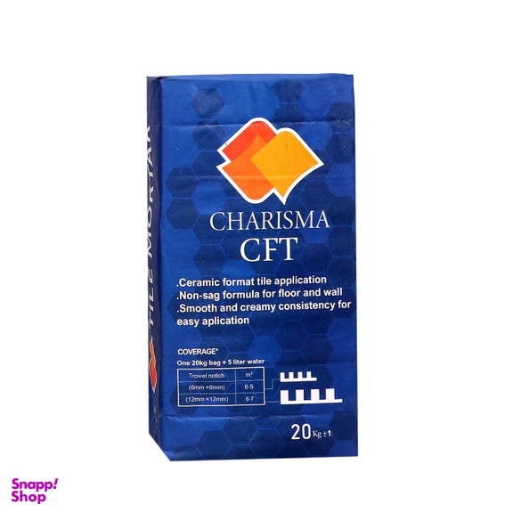 چسب پودری کاشی کاریزما مدل سرامیک کد CFT وزن 20 کیلوگرم
