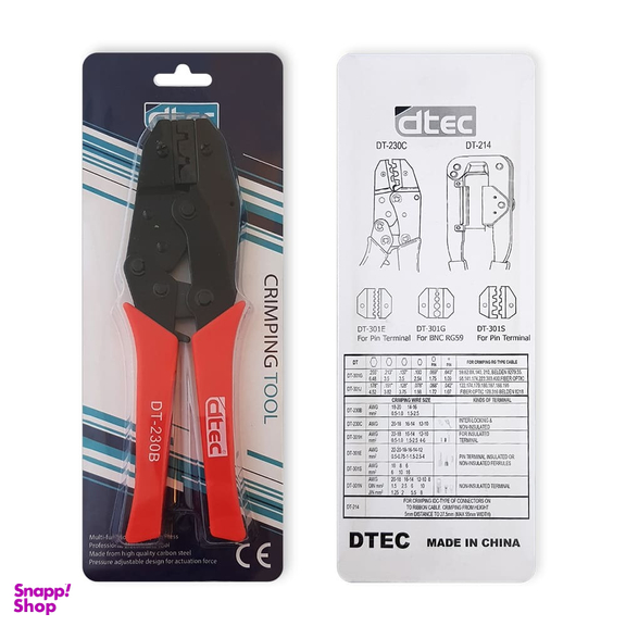 آچار پرس سرسیم دیتک مدل DTEC DT-230B