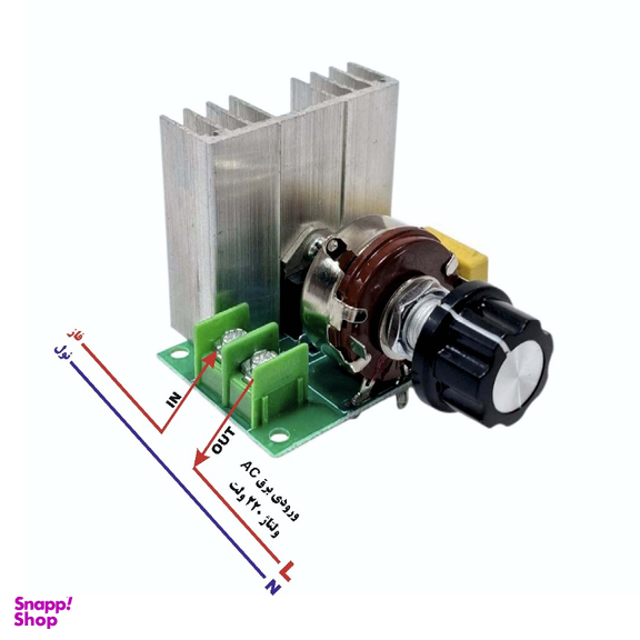 ماژول دیمر 4000 وات AC 220V مدل SCR-4000W