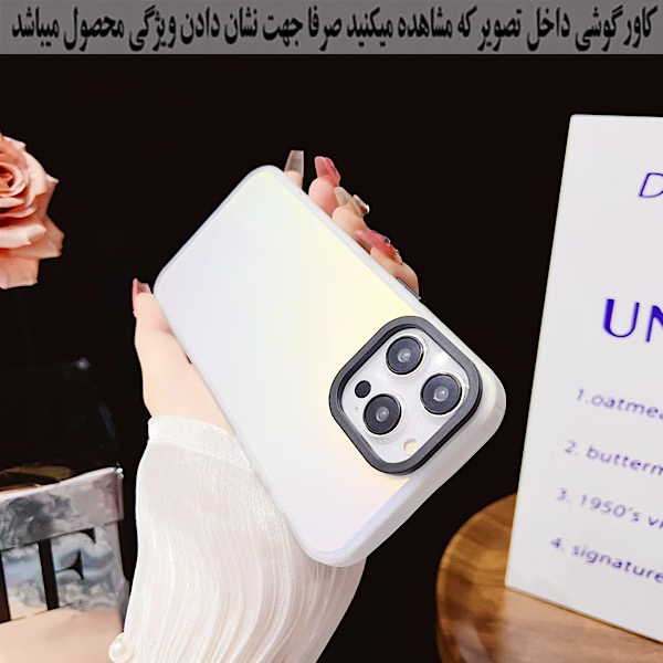 کاور گوشی موبایل رز باد مدل 09NRMM-25 مناسب برای سامسونگ Galaxy S24 FE