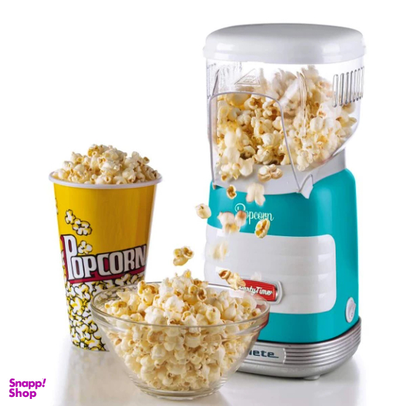پاپ کورن ساز آریته مدل 2956